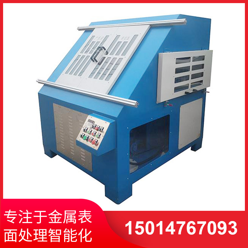 環保(bao)型自(zi)動抛光機