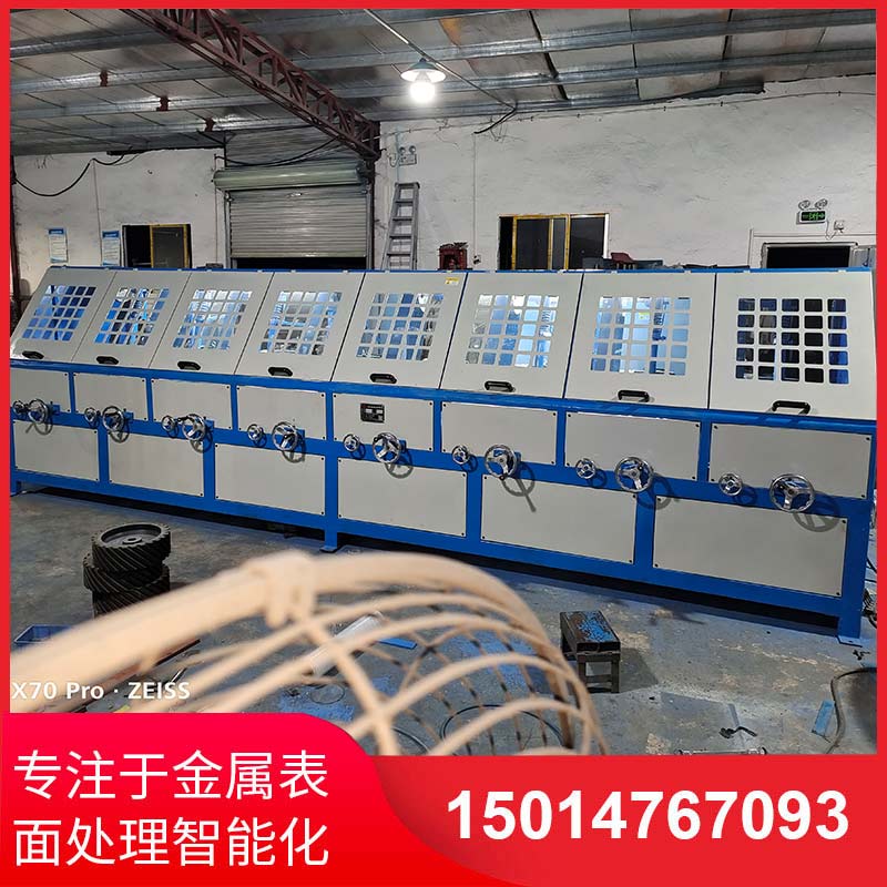 八(ba)組圓筦(guan)自(zi)動(dong)抛光機拉(la)絲機(ji)
