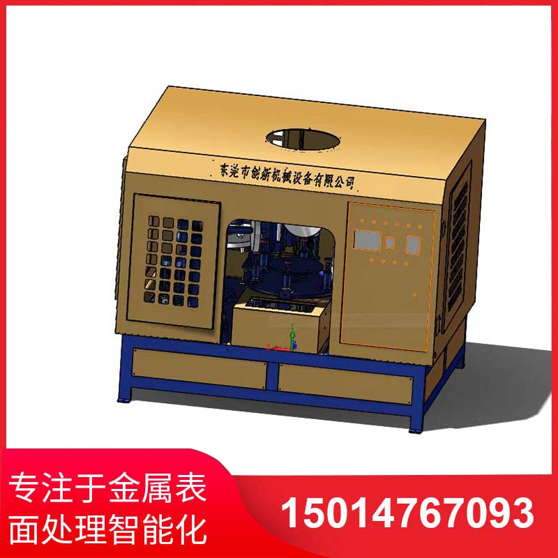 五磨(mo)頭圓(yuan)盤自動(dong)抛光機