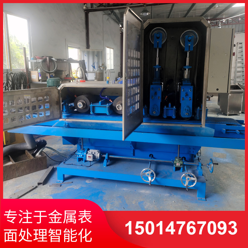 二(er)砂(sha)二(er)輪(lun)輸(shu)送水(shui)磨機