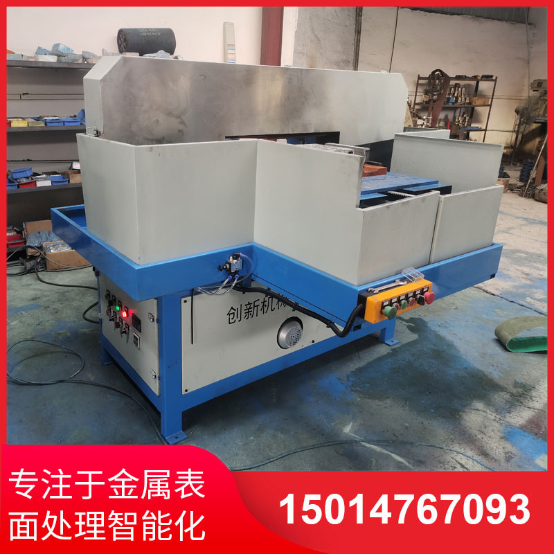 鋁材(cai)直(zhi)紋(wen)拉(la)絲(si)機(ji)供(gong)應(ying)商