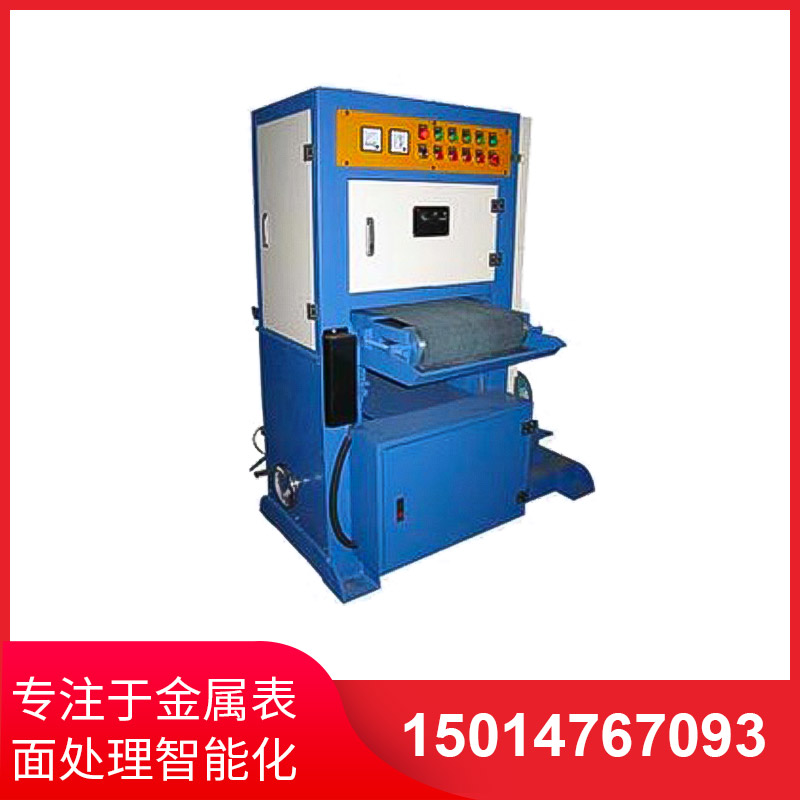 400寬(kuan)闆材(cai)拉(la)絲(si)機