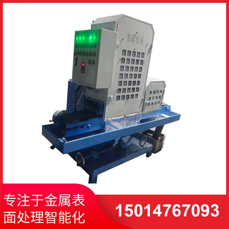 二砂一(yi)輪(lun)200寬(kuan)輸送水磨拉絲機(ji)