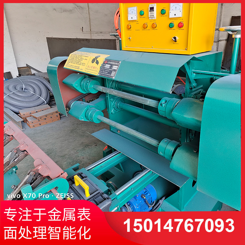 雙麵(mian)自(zi)動(dong)抛(pao)光機(ji)